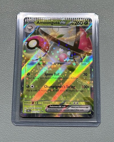 CRIMP ERROR Amoonguss EX  11/159  Pokémon Journey Together | Rare Misprint!    