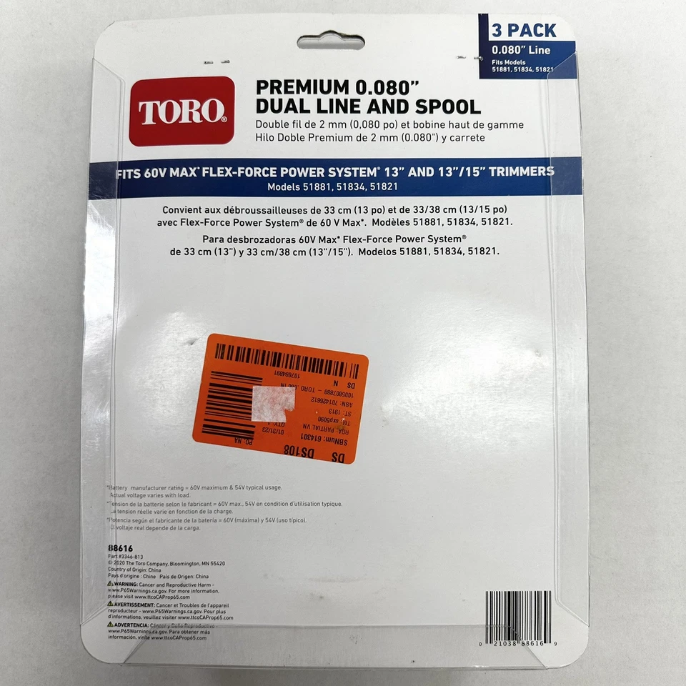 Paquete de 3 líneas y carretes Toro Premium de 0,080" para recortadoras de sistema de alimentación Flex Force Foto 3 de 3