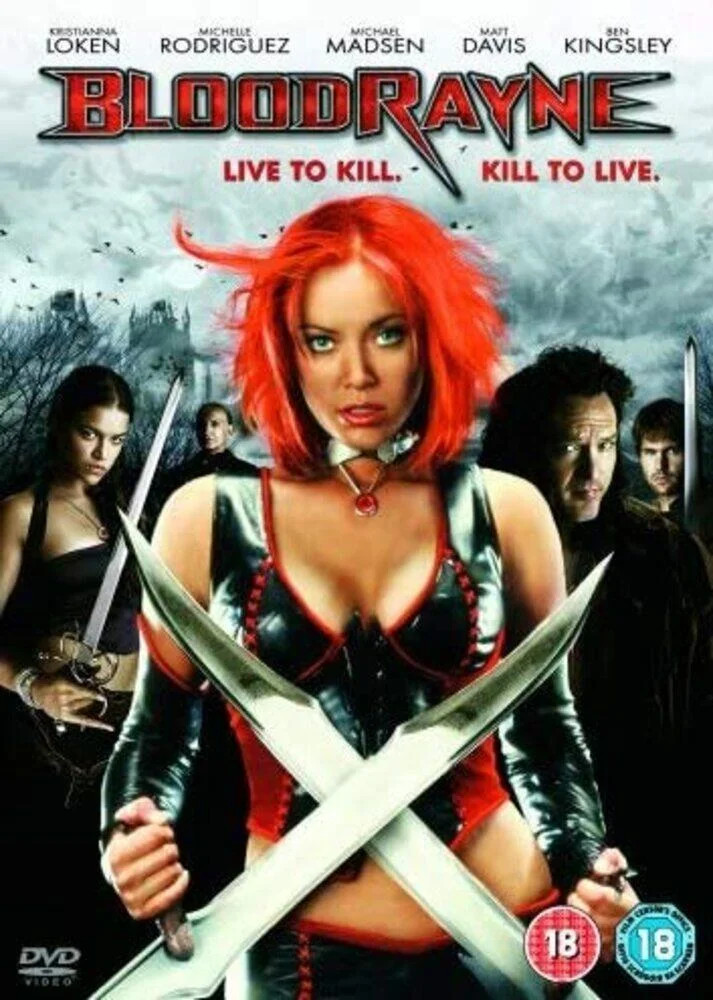 Bloodrayne DVD