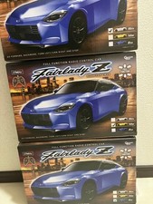 RC Nissan Fairlady Z 3-color set