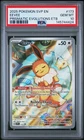 Pokemon Eevee 173 Prismatic Evolutions ETB Black Star Promo Gem Mint PSA 10
