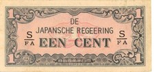 Netherlands Indies  1  Cent  ND. 1942  Block  S/FA  Circulated Banknote BBZ