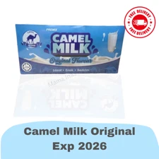 PURE Camel Milk Powder High Protein & Calcium 25g x 20 Sachets HALAL Free Ship