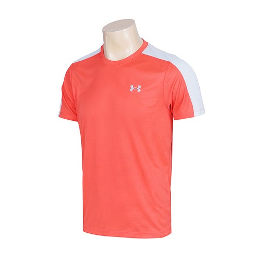 Under Armour Speed Stride Men's T 