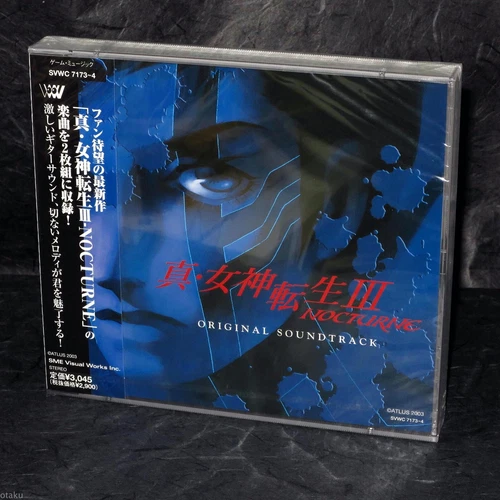 Shin Megami Tensei III Nocturne Original Soundtrack Japan Game Music 2 CD NEW