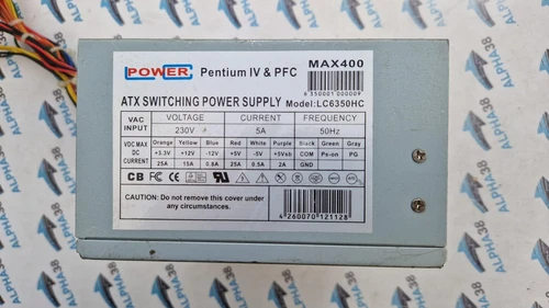 LC Power LC6350HC 400 W  PC Netzteil 1 Lüfter PSU