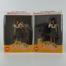 Kimagure Orange Road Madoka Ayukawa Hikaru Hiyama PVC figure set di 2