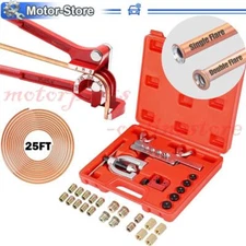 3/16 Brake Line Pipe Kit 25Ft Flaring Tools kit Including Tubing Bender Nuts