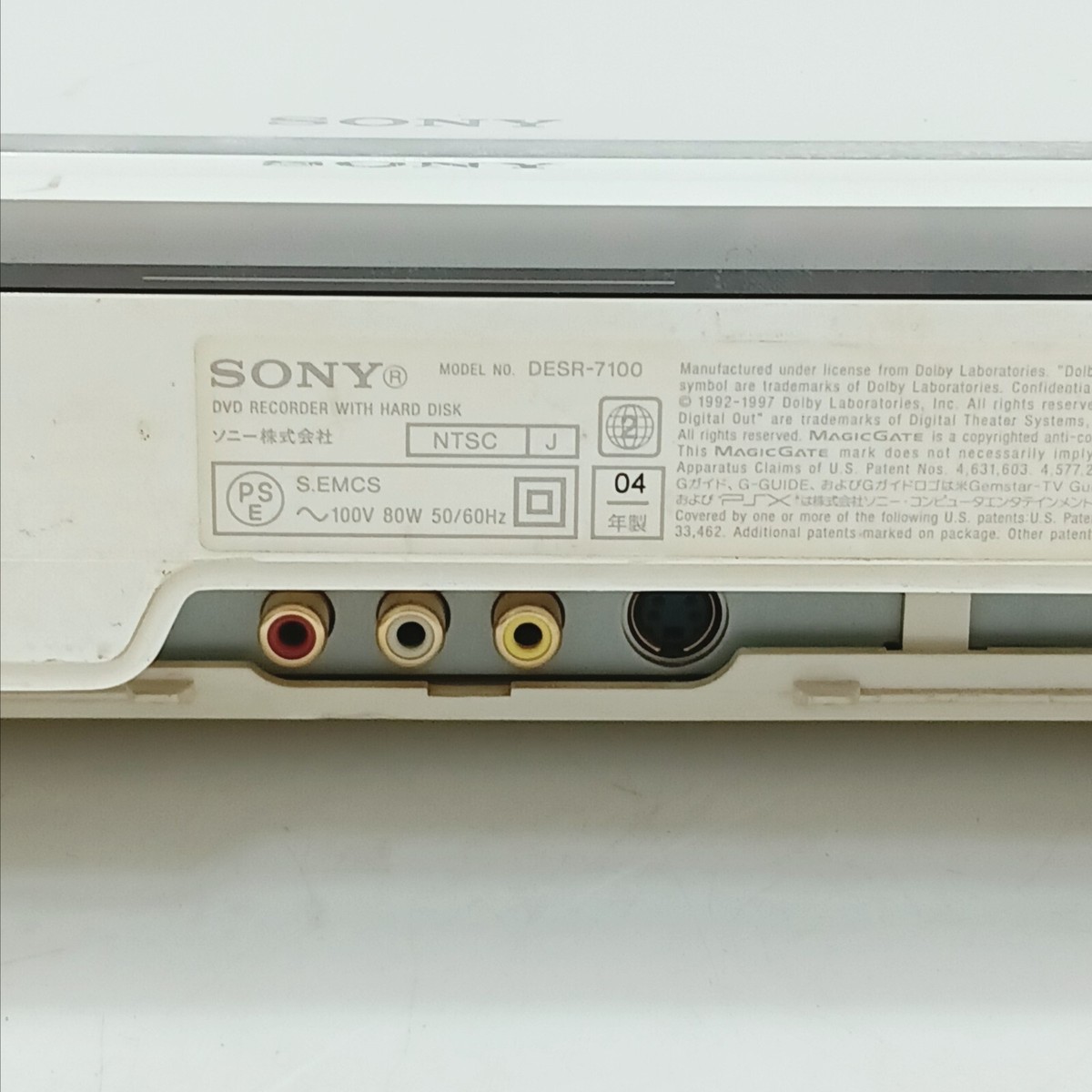 For Parts JANK PSX Game Console DESR-7100 PS2 PlayStation 2 For Parts JANK PSX Game Console DESR-7100 PS2 PlayStation 2