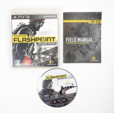 Operation Flashpoint: Dragon Rising PlayStation 3 PS3 Japan Import US Seller
