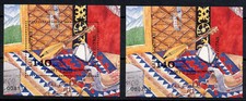 KIRGISIEN KIRGHIZIA - BLOCK 2 A UND B MUSIK MUSIKINSTRUMENTE MUSICAL INSTRUMENTS