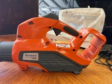 Husqvarna Battery powered includes battery