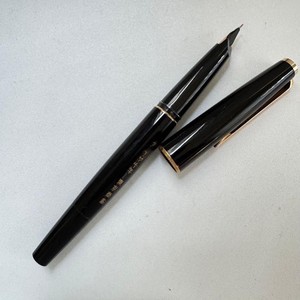 Montblanc 320 | eBay