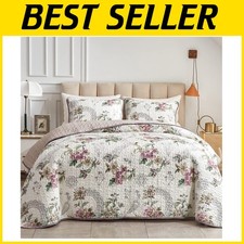 Stylish King Size 3-Piece Quilt Set - Reversible Floral Design for All Seasons