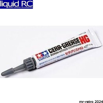 Tamiya 87099 Cera Grease HG