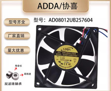 ADDA AD08012UB257604 DC12v 0.25A 8025 8CM projector 3-wire detection cooling fan