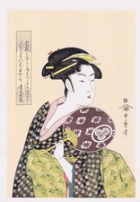 Utamaro - Die Teestuben-Kellnerin - Japan Farbholzschnitt - Ukiyo-e - Bijinga