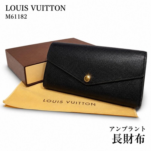 Louis Vuitton Empreinte Sarah Wallet Black Monogram Leather Pre-owned From Japan