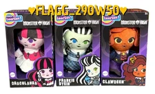 3 MICRO TEENIES Monster High Mini Plush Frankie Stein Draculaura Clawdeen *READ*