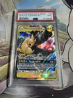 PSA 9 Pikachu & Zekrom GX 33/181 Tag Team Sun & Moon S&M Team Up Holo Pokemon