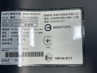 s-l400.jpg