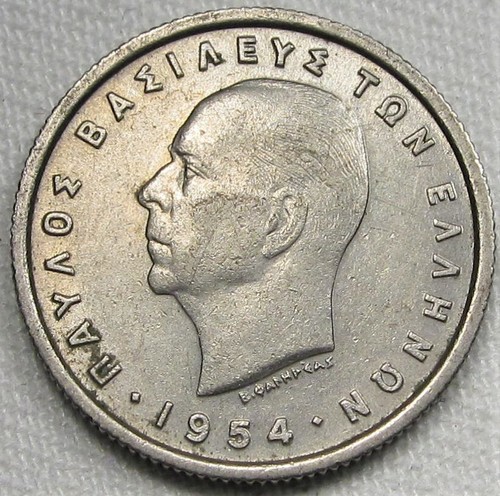 1954 Greece 50 Lepta AU Coin AE916 - Picture 3 of 3
