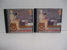 70: Manos Hadjidakis 30 Night Songs 2CD Minos MCS 15012/15013 Greek Folk