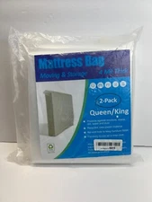 ComfortHome Mattress Bags 2 Pack - 4 mill for Moving Storage Queen/King Sealed