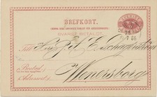 SCHWEDEN 1884 Sex &Ouml;re dunkellila GA-Postkarte-Frageteil n. Wenersborg Bahnpost