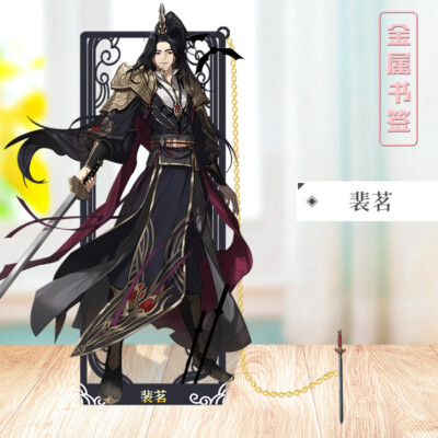 Tian Guan Ci Fu Pei Ming Cosplay Desktop Collect stationery metal bookmark Gift