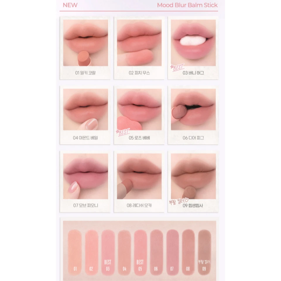Mood Blur Balm Stick 01 Milky Coral