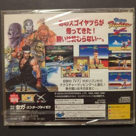 Sega Saturn Virtua Fighter Remix Japanese version 27a