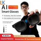E02C AI Smart Glasses Anti-Shake HD Camera 1080P Video Recor Bluetooth calling