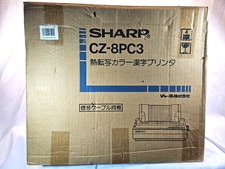 New Sharp CZ-8PC3 Thermal Transfer Printer for Sharp X68000 Computer