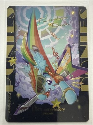 廃盤 希少 入手困難Rainbow Serenades Germany 10CD My Little Pony Rainbow Dash Trading Card 15th Anniversary MLPWNZD