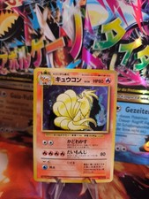 Pokemon Card Card Vulnona Ninetales Base Expansion Set Holo Wotc Japanese Exc