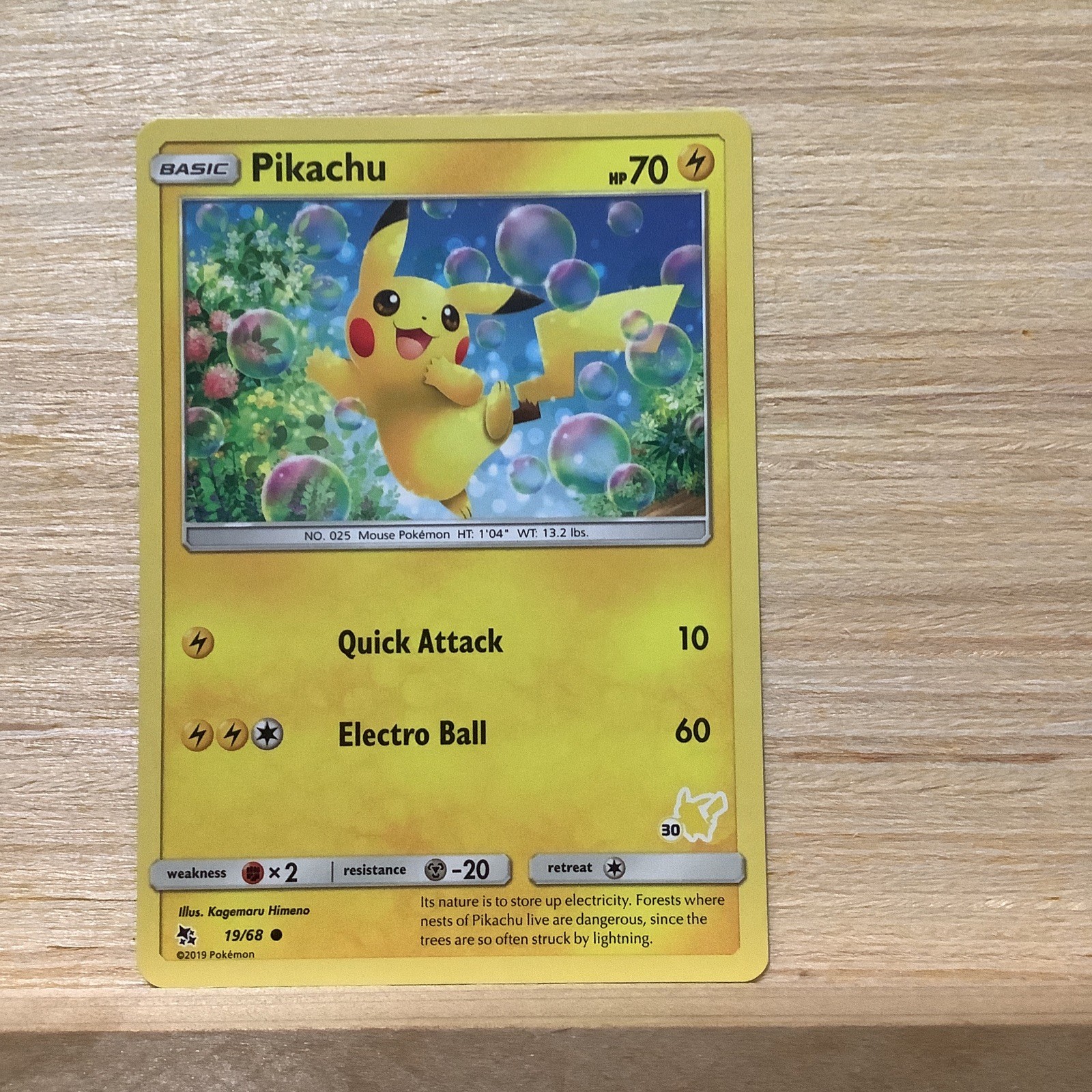 PIKACHU 19/68 2019 Pokemon Hidden Fates TCG