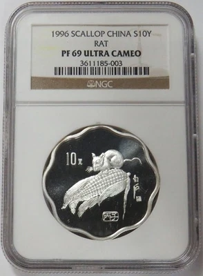 1996 SILVER CHINA 10 YUAN SCALLOP YEAR OF THE RAT NGC PROOF 69 ULTRA CAMEO - Image 1 of 2