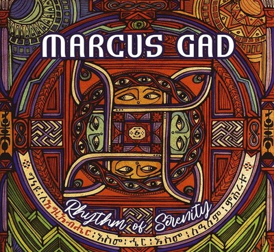 Marcus Gad Rhythm of Serenity (Col.Vinyl/+Download) (Vinyl) (UK IMPORT)