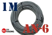 8mm STAINLESS STEEL BRAIDED 1000 PSI -6AN AN6 6-AN OIL FUEL LINE HOSE 1 M E85