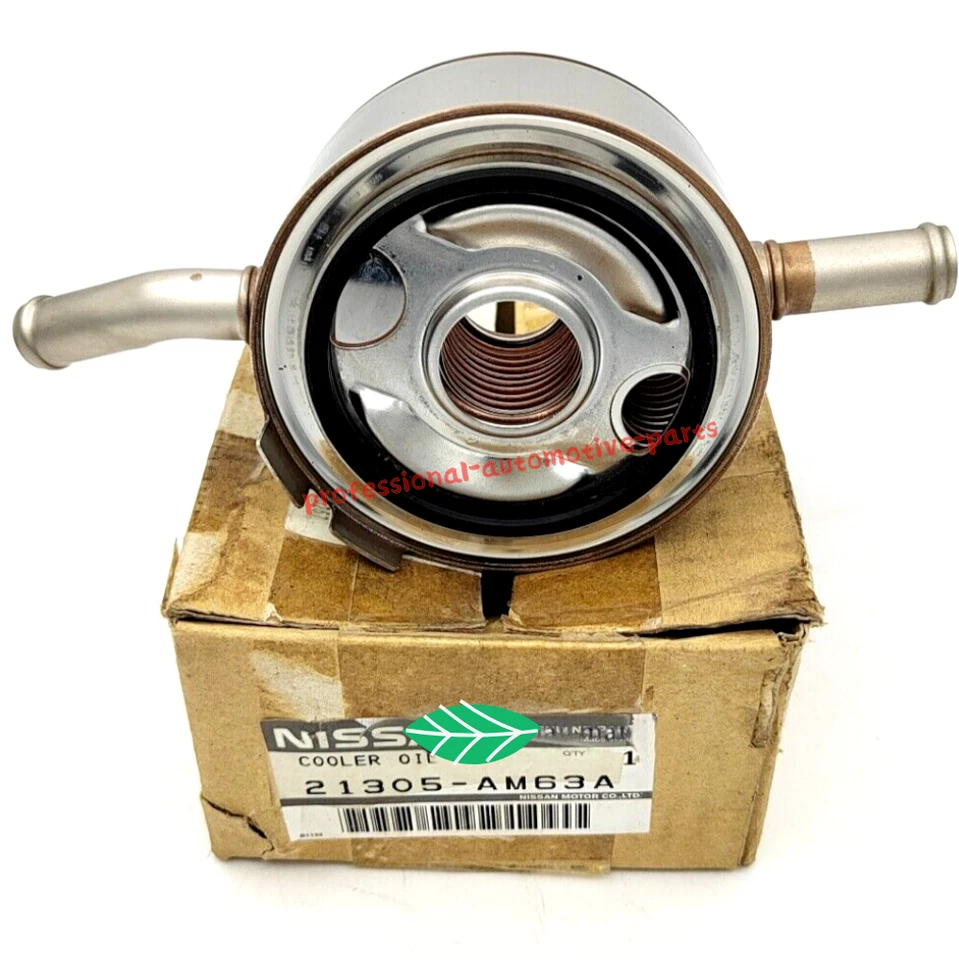 Nuevo enfriador de aceite OEM para Nissan 350Z 2003-2009 Infiniti FX35 FX45 G35 M35 M45 Foto 3 de 4