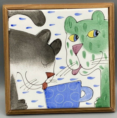 Czechoslovakia OBH Cats Glazed Ceramic Tile Coffee Trivet Oak Frame 6.5'' Square
