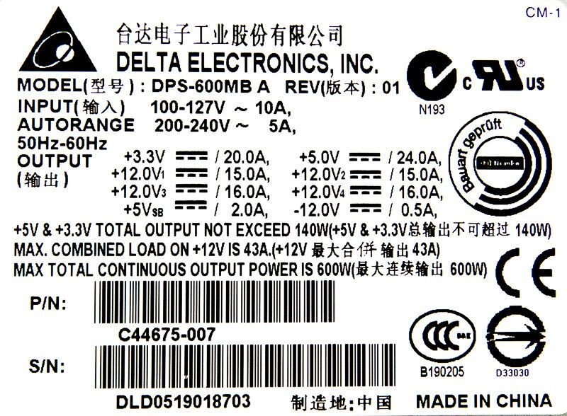 NETZTEILE DELTA DPS-600MB A 600WATT C44675-009 Intel FXX600WPSU SC5300 SC5275