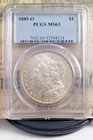 1885-O Morgan Silver Dollar MS63 - New Orleans Mint - Toning - Nice Coin! 4224