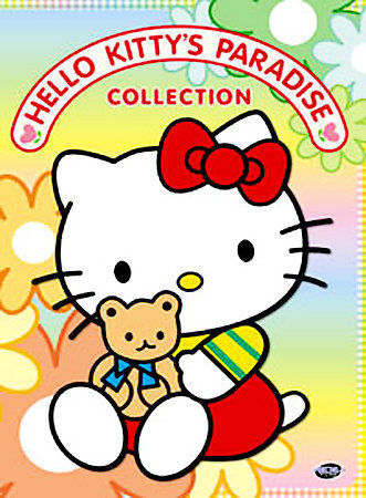 Hello Kittys Paradise - Complete Collection (DVD, 2003, 4-Disc Set) for