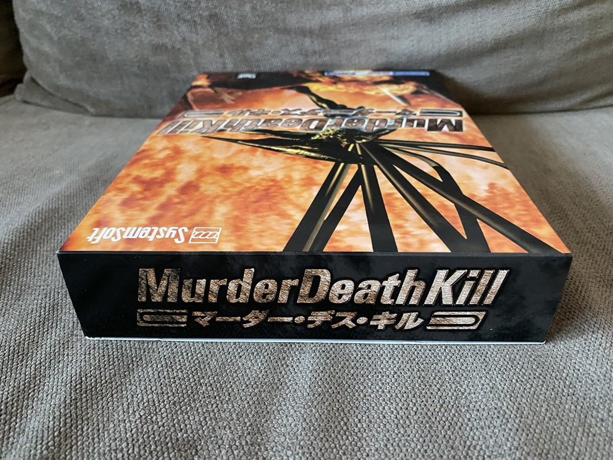 MDK / Murder Death Kill - Japanese Big Box Edition PC | eBay
