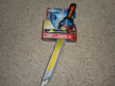 dx ninja star blade