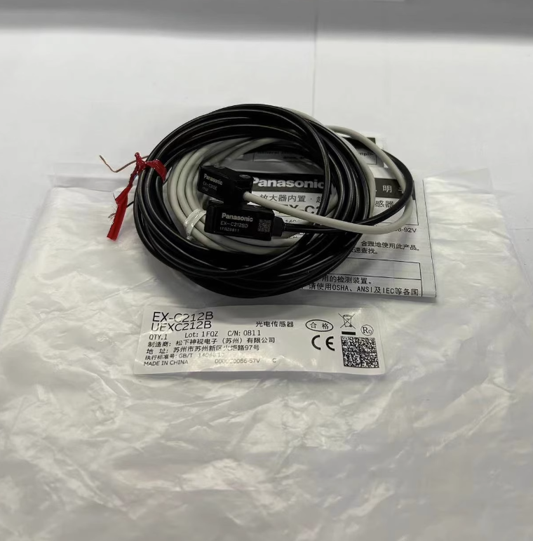 1PC NEW Panasonic Photoelectric sensor EX-C212B（EX-C212BD/EX