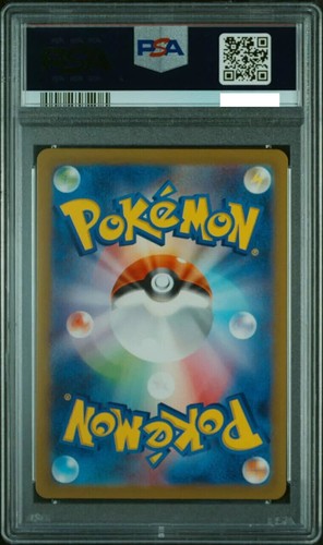 Detective Pikachu Returns SV-P 098 Pokemon TCG Japanese Promo Card PSA 10 - Picture 3 of 4