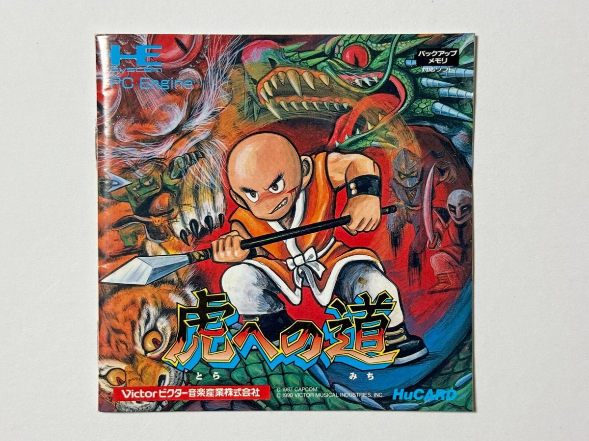 NEC - PCエンジン 虎への道　PC Engine PCE Tiger Road PCE Tiger Road PC Engine Tora He no MIchi NEC Capcon Action